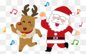 Nagano International Christmas Carols 2017 Come Sing - Christmas Dance Clipart Png