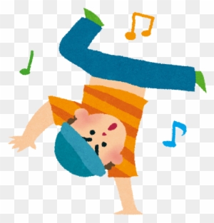 I Wear Pants ズボン を 履く イラスト Free Transparent Png Clipart Images Download I Wear Pants ズボン を 履く イラスト Free Transparent Png Clipart Images Download
