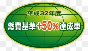 Archimedes 阿基米德數學 Free Transparent Png Clipart Images Download