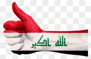 Iraq, Flag, Hand, Symbol, National - Iraq Flag Png