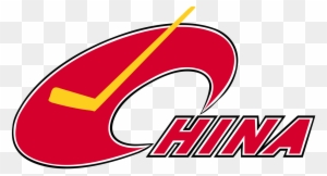 China National Ice Hockey Team Logo Png - China Hockey Logo