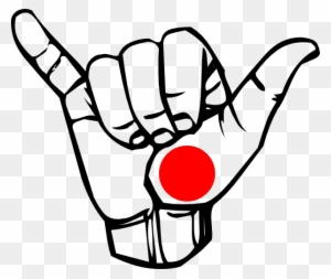 Japan 3 Clip Art At Vector Clip Art - Hang Loose Hand Sign