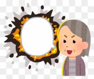 Bizarrely Specific Japanese Clipart Of The Week August 爆弾 イラスト Free Transparent Png Clipart Images Download