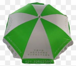 Paraguas x Clearance