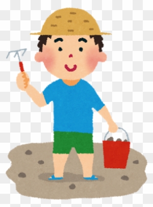 Have You Ever Tried Clam Digging The Season In Japan 潮干狩り フリー 画像 イラスト Free Transparent Png Clipart Images Download