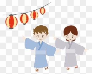 18 New Year 盆踊り イラスト Free Transparent Png Clipart Images Download 18 New Year 盆踊り イラスト Free Transparent Png Clipart Images Download