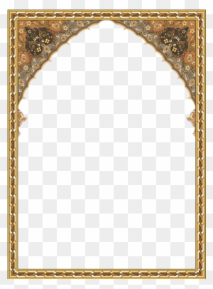 الإطار الإسلامي حر Png و سهم التوجيه - Islamic Frame Png