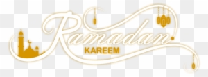 ذهب رمضان كريم 2018 ناقلات تصميم شعار حر Png و سهم - رمضان كريم ذهبي Png