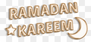 رمضان كريم بالون الذهبي عناصر التصميم, رمضان كريم، - Portable Network Graphics