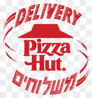 Pizza Hut Israel Logo Png Transparent Svg Vector Freebie - Pizza Hut Delivery Logo