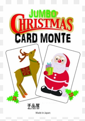 You May Also Be Interested In These Items - Christmas Card Monte - Trick