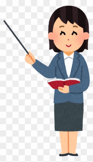 先生 電話 イラスト Clipart School Clip Art Instructor Clipart Free Transparent Png Clipart Images Download 先生 電話 イラスト Clipart School Clip Art Instructor Clipart Free Transparent Png Clipart Images Download