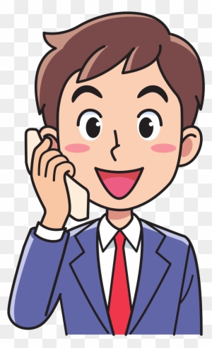 This Free Icons Png Design Of Business Man Using A - Business Man Cartoon .png