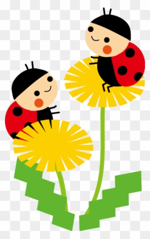 Ladybug Picnic A Bug S Life Cute Clipart 4 月 イラスト てんとう 虫 Free Transparent Png Clipart Images Download