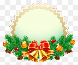 Art Frames - High Res Christmas Png