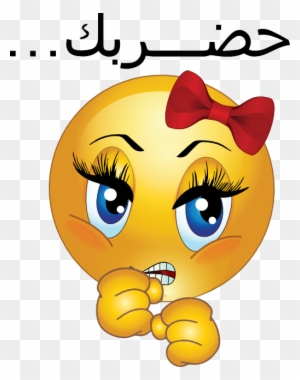 Picture Black And White Library You Smiley Emoticon - Angry Face Girl Emoji
