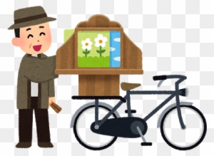 ギンガメアジ 銀紙鯵 ギンガメアジ Free Transparent Png Clipart Images Download