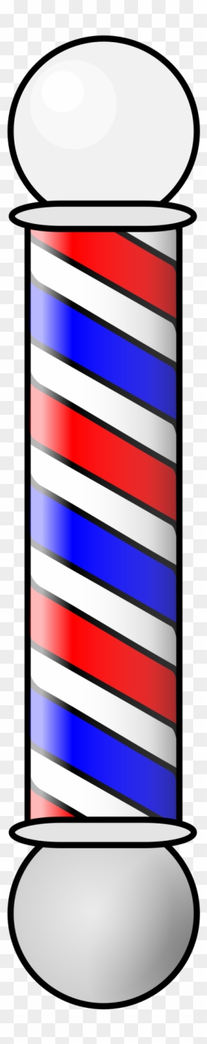 Barbershop Pole 2 Animation - Free Barber Pole Clipart