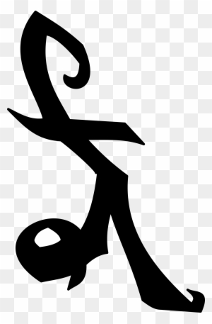 Runas/ Runes The Mortal Instruments Simon Lewis Alec - Pixel Art Rune ...