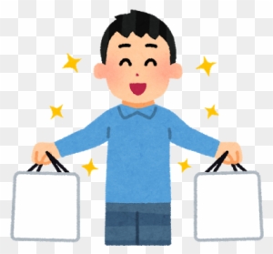 無料イラスト かわいいフリー素材集 ショッピングバッグを持つ人のイラスト 男性 Persona De Compras Dibujo Free Transparent Png Clipart Images Download