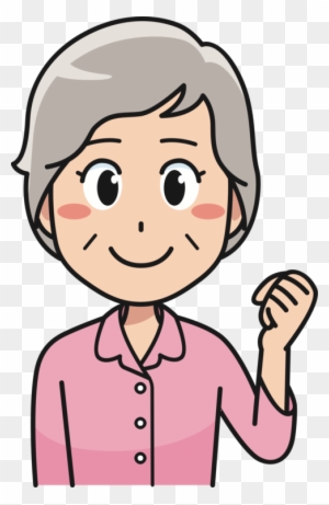 All Photo Png Clipart 無料 イラスト 患者 Free Transparent Png Clipart Images Download All Photo Png Clipart 無料 イラスト 患者 Free Transparent Png Clipart Images Download