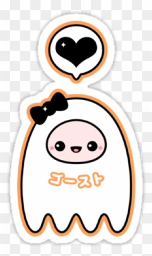 Super Cute Little Ghost Stickers With Happy Face And - Cute Halloween Ghost Animated Gifs