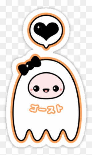 Cm Cute Male Anime Happy Face Free Transparent Png Clipart Images Download