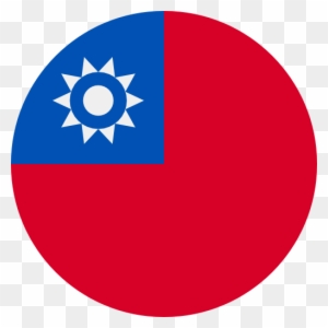 Taiwan And The International Community
