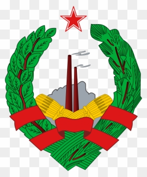 Coats Of Arms Of Communist States - Socialist Republic Of Bosnia