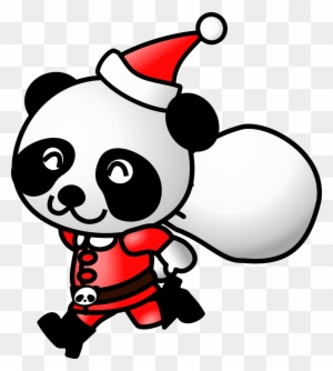 Get Notified Of Exclusive Freebies - Christmas Panda Clipart