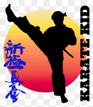 Svg Transparent Library At Getdrawings Com Free For - Karate Kyokushin Kanji Dog Tags Pendant Necklace