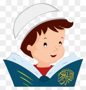 Recitation Of Quran - Islam Kids Png