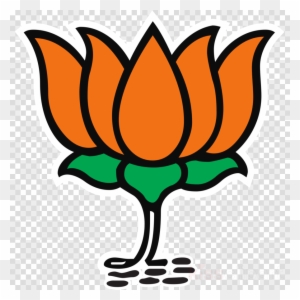Bjp Symbol Clipart Bharatiya Janata Party Indian National - Bjp Symbol Clipart Bharatiya Janata Party Indian National