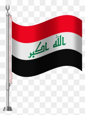 Egypt Flag Png