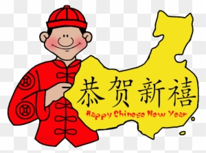 Happy Chinese New Year Map - Happy New Year In Chinese