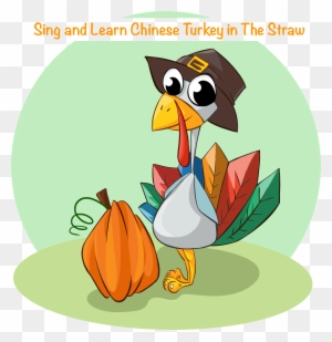 Chinese Songs For Kids - Can You Spot Which Is The Odd One Out