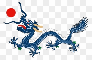 Dragon From China Qing Dynasty Flag - Red Dragon Chinese Mythology