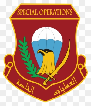 Armed Forces Emblems Clipart - Iraqi Special Forces Logo
