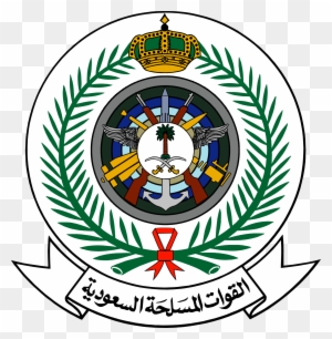 New Structure Of Saudi Defense Ministry Depends On - Saudi Arabian Armed Forces Logo