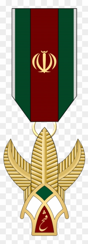 Order Of Fath