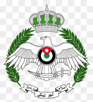 From Wikipedia, The Free Encyclopedia - Royal Jordanian Air Force Logo