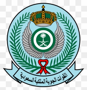 Royal Saudi Air Defense - Free Transparent PNG Clipart Images Download