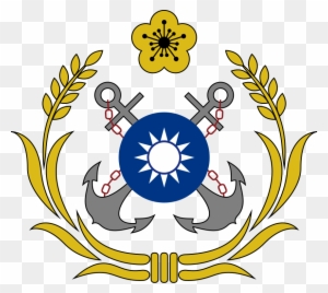Republic Of China Navy Logo - Republic Of China Navy Logo
