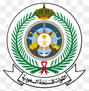 Mapping The Saudi State Chapter - Royal Saudi Armed Forces Logo