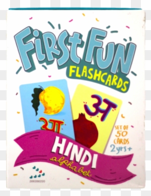 First Fun Alphabets - Free Transparent PNG Clipart Images Download