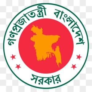 Ff Certificates Of 5 Secretaries Cancelled - Bangladesh Government Logo Png