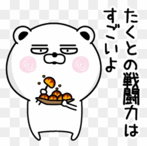 やり込めるフリーゲーム紹介スレ ゲーム クリエイター 仕事 内容 Free Transparent Png Clipart Images Download やり込めるフリーゲーム紹介スレ ゲーム クリエイター 仕事 内容 Free Transparent Png Clipart Images Download