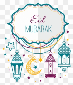 Advance Eid Mubarak - Ramadan