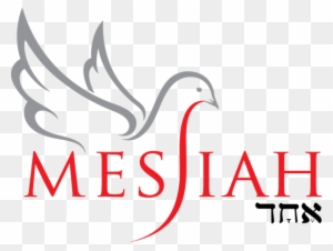 Messiah Echad Messianic Congregation In Georgetown - Religious Pictures Of Messiah