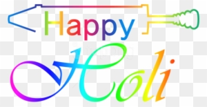 Free Png Download Happy Holi Transparent Clipart Png - Free Png Download Happy Holi Transparent Clipart Png